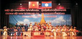 ສັບປະດາວັດທະນະທຳ ຫວຽດນາມຢູ່ລາວ